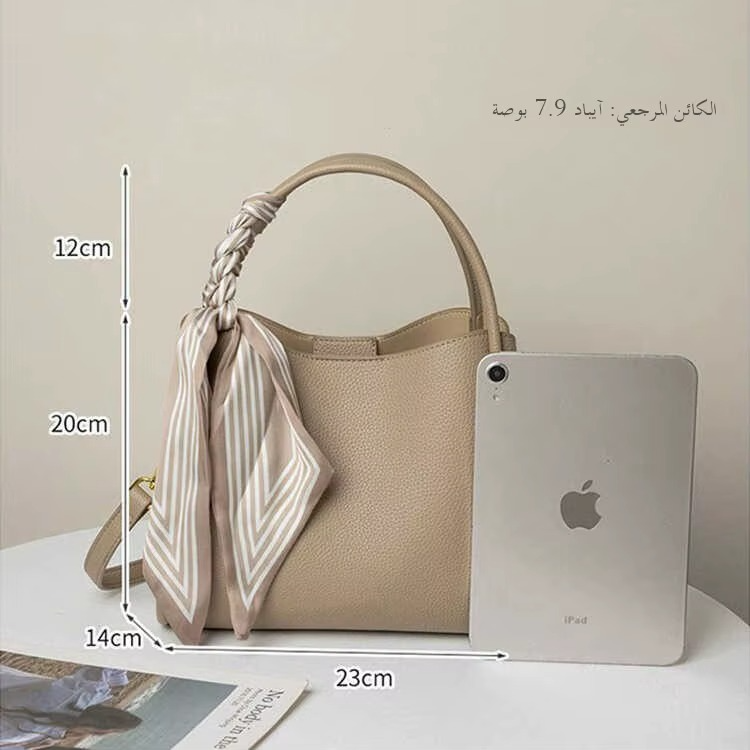Luxury Leather Bucket Crossbody Handbag for Women
