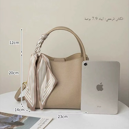 Luxury Leather Bucket Crossbody Handbag for Women
