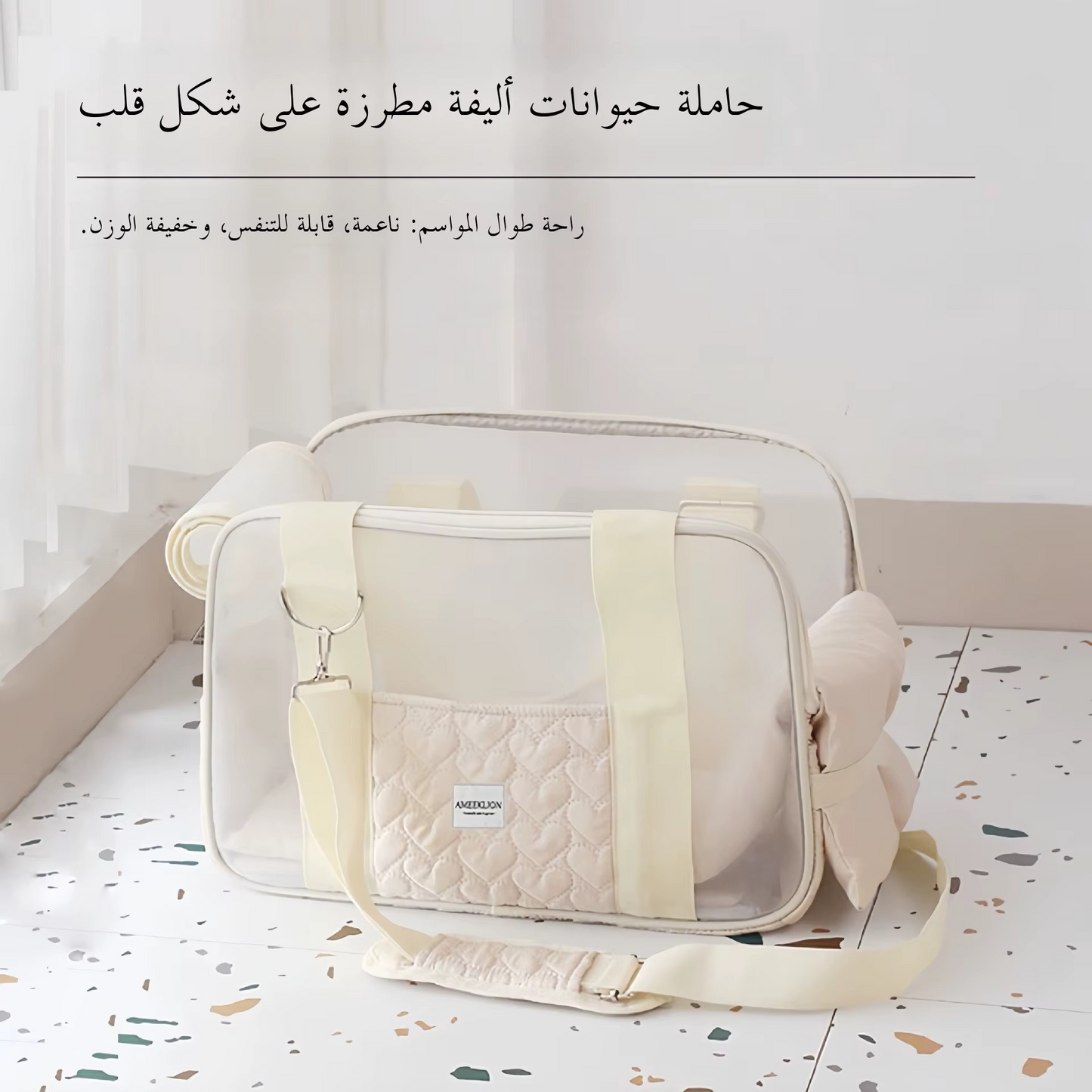 Breathable Portable Pet Carrier Bag for Cats & Dogs