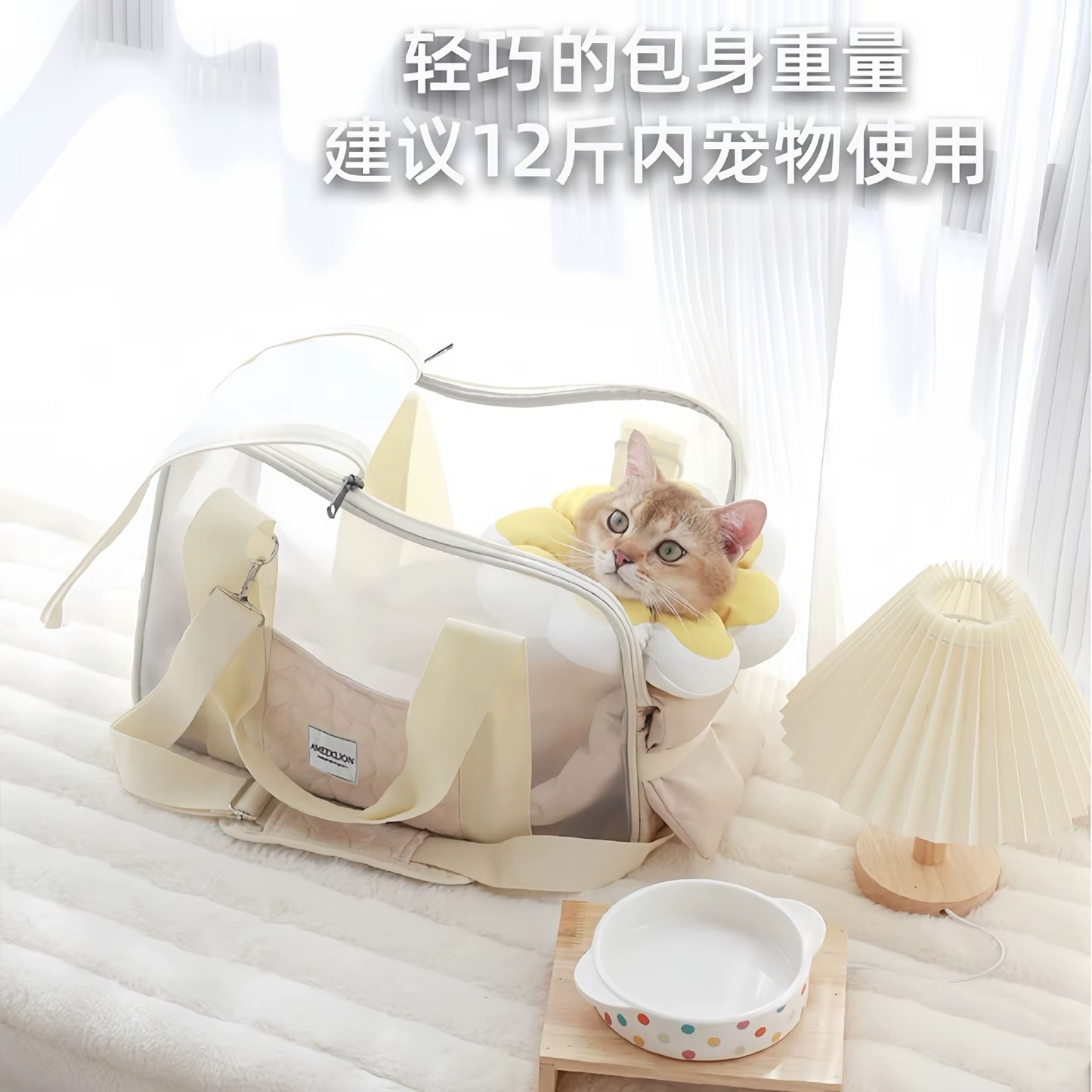 Breathable Portable Pet Carrier Bag for Cats & Dogs